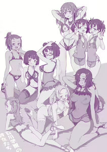 Page 232 of Rankou de Wakarou! | Let's Learn With Orgy! - preview thumbnail