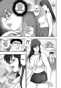 Page 120 of Dorei Saimin ~Sanbiki no Mesubuta~ (decensored) - preview thumbnail