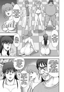 Page 223 of Dorei Saimin ~Sanbiki no Mesubuta~ (decensored) - preview thumbnail