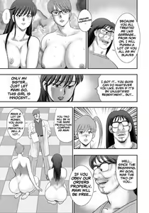 Page 225 of Dorei Saimin ~Sanbiki no Mesubuta~ (decensored) - preview thumbnail