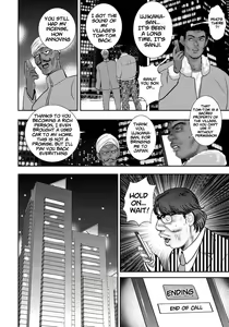 Page 255 of Dorei Saimin ~Sanbiki no Mesubuta~ (decensored) - preview thumbnail