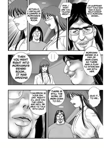 Page 57 of Dorei Saimin ~Sanbiki no Mesubuta~ (decensored) - preview thumbnail
