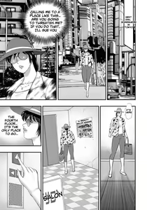 Page 58 of Dorei Saimin ~Sanbiki no Mesubuta~ (decensored) - preview thumbnail