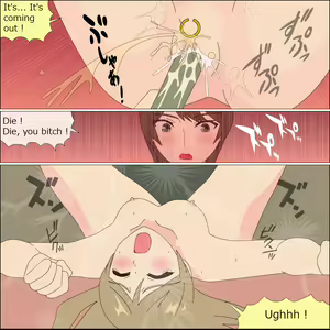Page 107 of Arika Inu Musume-ka Keikaku - preview thumbnail