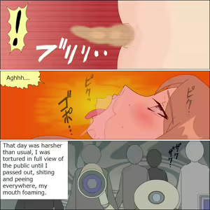 Page 108 of Arika Inu Musume-ka Keikaku - preview thumbnail