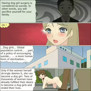 Page 115 of Arika Inu Musume-ka Keikaku - preview thumbnail