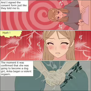 Page 120 of Arika Inu Musume-ka Keikaku - preview thumbnail