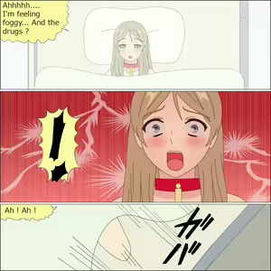 Page 126 of Arika Inu Musume-ka Keikaku - preview thumbnail