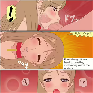 Page 174 of Arika Inu Musume-ka Keikaku - preview thumbnail