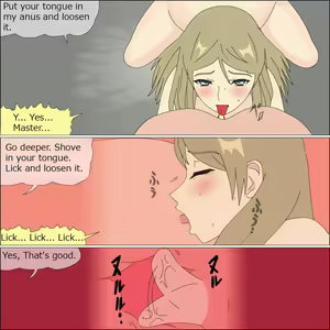 Page 187 of Arika Inu Musume-ka Keikaku - preview thumbnail
