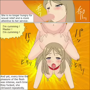 Page 195 of Arika Inu Musume-ka Keikaku - preview thumbnail