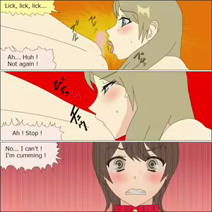 Page 211 of Arika Inu Musume-ka Keikaku - preview thumbnail