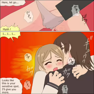 Page 27 of Arika Inu Musume-ka Keikaku - preview thumbnail