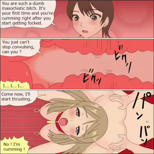 Page 72 of Arika Inu Musume-ka Keikaku - preview thumbnail
