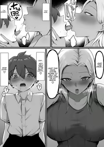Page 23 of Kinjo no Gal Mama ni Kuwareru! | Devoured By The Gal Mama In My Neighborhood! - preview thumbnail