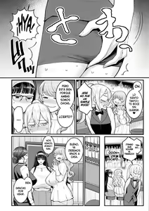 Page 135 of Boku no Otona Shokugyou Taiken - preview thumbnail