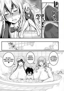 Page 142 of Boku no Otona Shokugyou Taiken - preview thumbnail