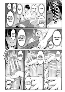 Page 19 of Boku no Otona Shokugyou Taiken - preview thumbnail