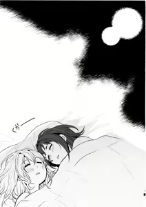 Page 21 of Doutoubun no Sexuality - preview thumbnail