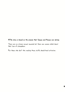 Page 3 of Doutoubun no Sexuality - preview thumbnail