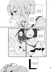 Page 5 of Doutoubun no Sexuality - preview thumbnail