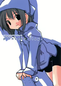 princess play. — hentai manga cover on Fhentai