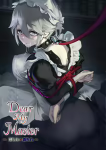 Dear My Master ~Shibarare x Shibarare~ — hentai manga cover on Fhentai