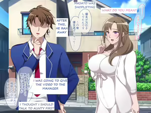 Page 12 of Ano Mama ga Kairaku Ochi!? ~Musuko no Yowami o Nigitte Netotte Mita~ - preview thumbnail