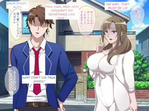 Page 13 of Ano Mama ga Kairaku Ochi!? ~Musuko no Yowami o Nigitte Netotte Mita~ - preview thumbnail