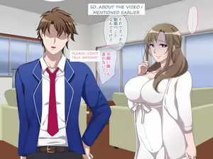 Page 15 of Ano Mama ga Kairaku Ochi!? ~Musuko no Yowami o Nigitte Netotte Mita~ - preview thumbnail