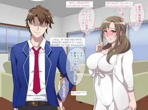 Page 20 of Ano Mama ga Kairaku Ochi!? ~Musuko no Yowami o Nigitte Netotte Mita~ - preview thumbnail