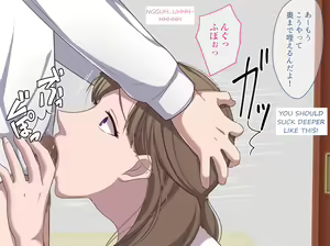 Page 28 of Ano Mama ga Kairaku Ochi!? ~Musuko no Yowami o Nigitte Netotte Mita~ - preview thumbnail