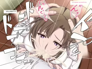 Page 32 of Ano Mama ga Kairaku Ochi!? ~Musuko no Yowami o Nigitte Netotte Mita~ - preview thumbnail