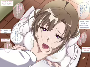 Page 37 of Ano Mama ga Kairaku Ochi!? ~Musuko no Yowami o Nigitte Netotte Mita~ - preview thumbnail