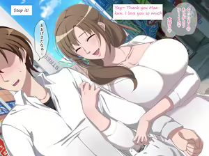 Page 4 of Ano Mama ga Kairaku Ochi!? ~Musuko no Yowami o Nigitte Netotte Mita~ - preview thumbnail