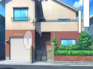 Page 5 of Ano Mama ga Kairaku Ochi!? ~Musuko no Yowami o Nigitte Netotte Mita~ - preview thumbnail