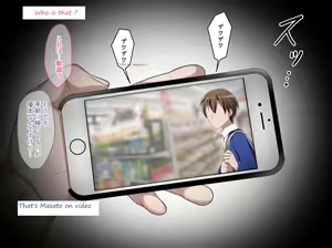 Page 10 of Ano Mama ga Kairaku Ochi!? ~Musuko no Yowami o Nigitte Netotte Mita~ - preview thumbnail