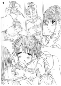 Page 276 of Osananajimi Sotsugyoushiki - Graduate childhood friend | 兒時玩伴的處女畢業式 (decensored) - preview thumbnail