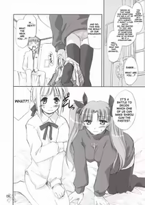 Page 7 of Blue Berry - preview thumbnail