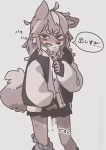 Page 24 of Yagi the Goat - March 2023 - preview thumbnail