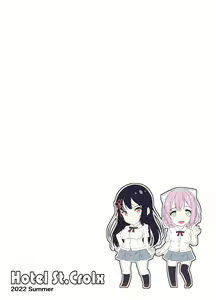Page 24 of Kurokami LONG Futanari-chan to Jyunai SEX ga Shitaii! - preview thumbnail