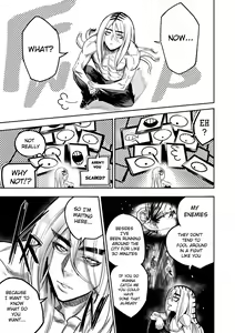 Page 25 of I sold my body to a god Chap2-3 (uncensored) - preview thumbnail