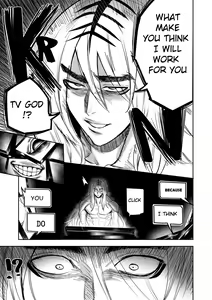 Page 27 of I sold my body to a god Chap2-3 (uncensored) - preview thumbnail