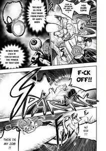 Page 32 of I sold my body to a god Chap2-3 (uncensored) - preview thumbnail