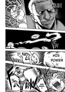 Page 33 of I sold my body to a god Chap2-3 (uncensored) - preview thumbnail