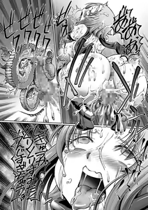 Page 20 of JK Ninja Marimo Ninpouchou   - Big Tits Ninja MARIMO Nimbas Chapter - preview thumbnail