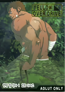 YELLOW OVER DRIVE — hentai manga cover on Fhentai