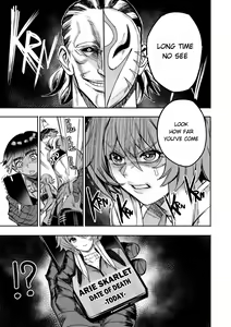 Page 73 of I sold my body to a god Chap2-3 (uncensored) - preview thumbnail