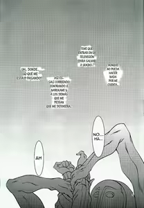 Page 3 of CS - preview thumbnail
