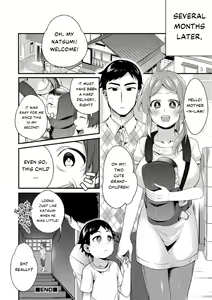 Page 16 of Inga Oho | Indecent Retribution - preview thumbnail
